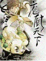极乐宝鉴完整版访谈节目条目封面
